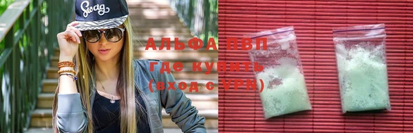 mdpv Усинск