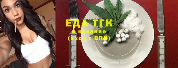 меф VHQ Армянск