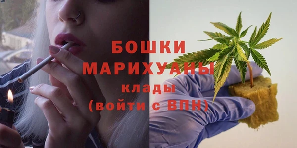 трава Абдулино
