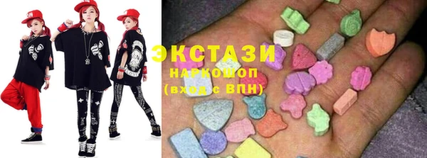 стаф Арсеньев