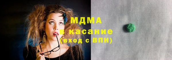 меф VHQ Армянск
