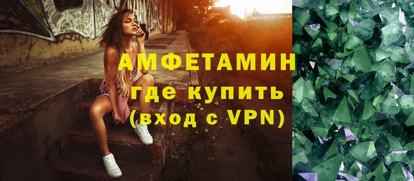 прущая мука Усолье-Сибирское