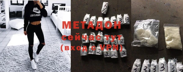 индика Абинск