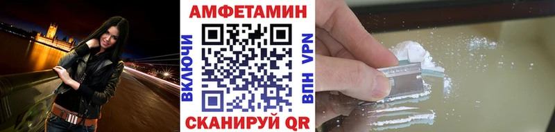 Первитин Декстрометамфетамин 99.9%  мориарти телеграм  Кемерово 